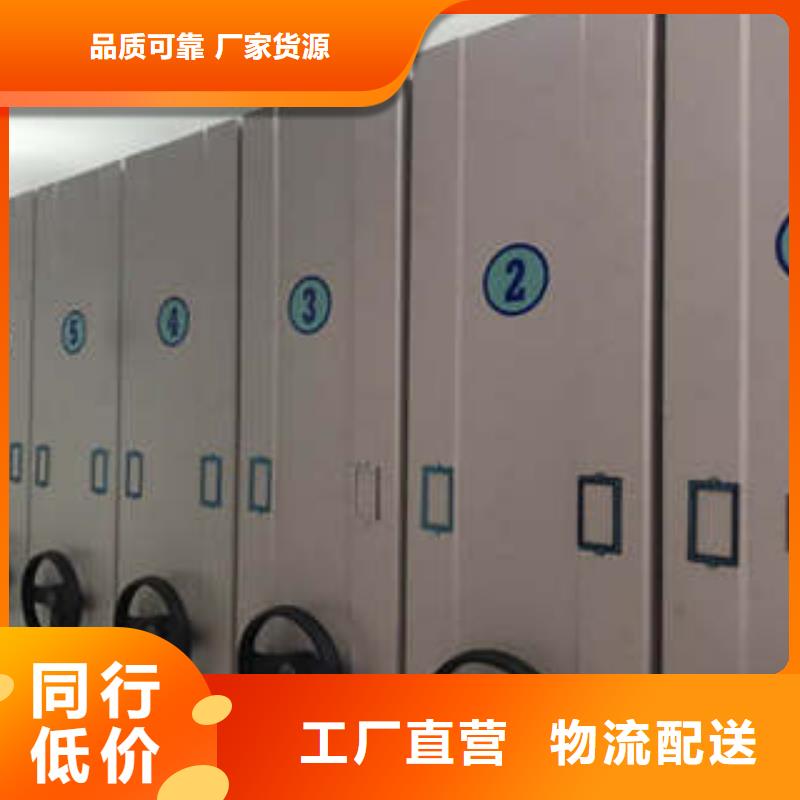 制造商創(chuàng)造服務(wù)【凱美】鋼制手動(dòng)密集架質(zhì)量不佳盡管來找我