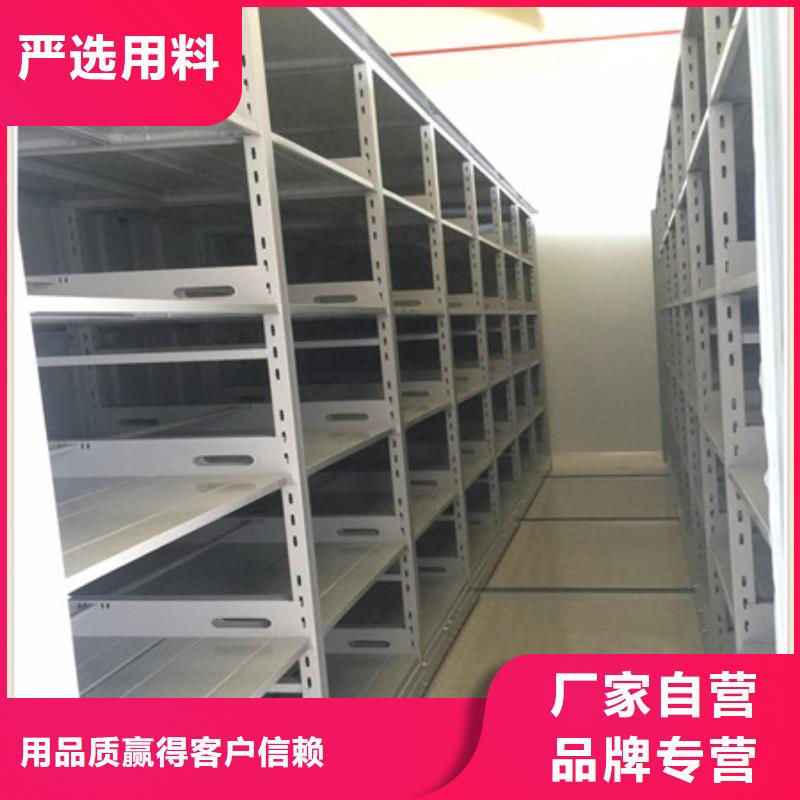 密集架細節(jié)嚴格凸顯品質(zhì)