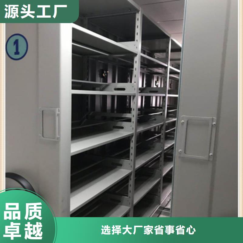 廠家要重視度的塑造【凱美】圖書資料室書架精選廠家好貨