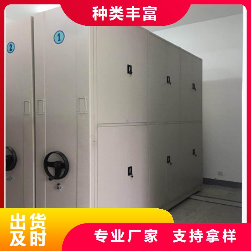 供应油画密集柜的厂家同城厂家