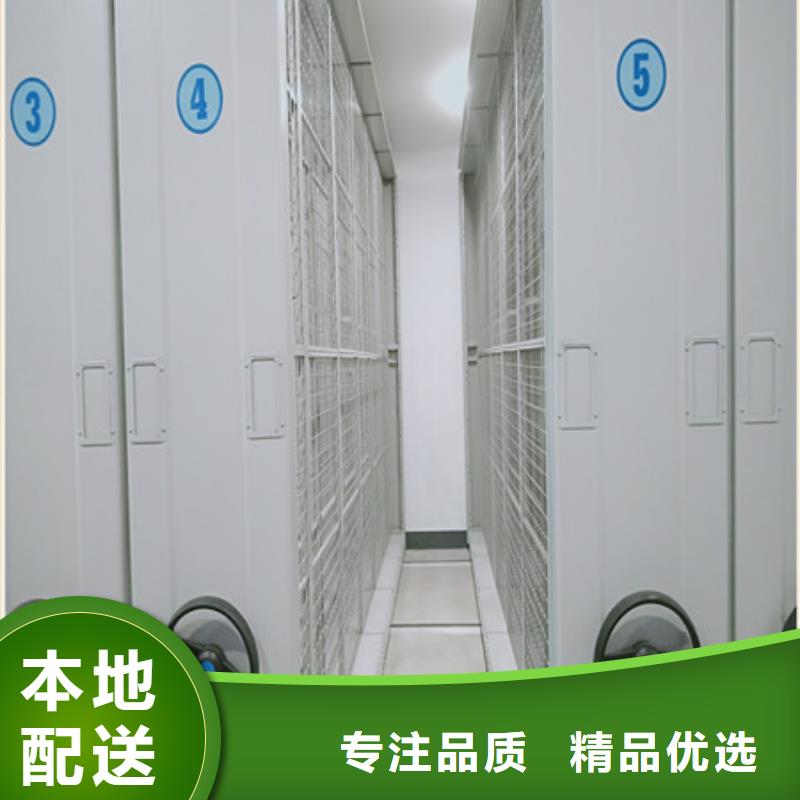 移动式密集架企业-可接大单您身边的厂家