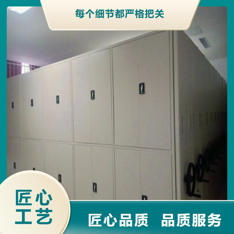 檔案室手搖密集架廠家直銷-找凱美辦公家具有限公司貨源直銷