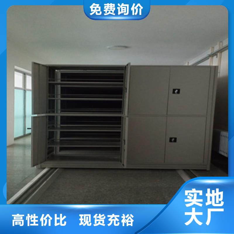 密集资料铁皮柜天天低价本地服务商