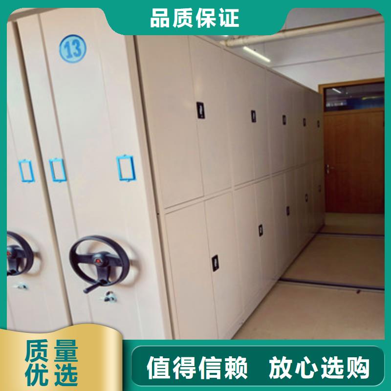 用心服務(wù)【凱美】手搖式密集架同城公司