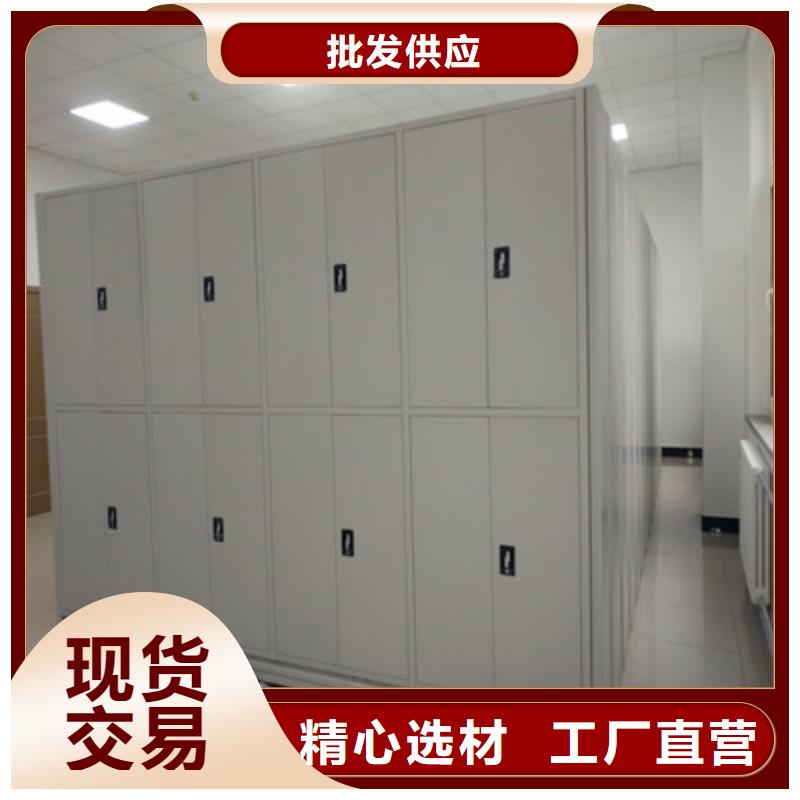 圖書密集架選對廠家很重要精品選購