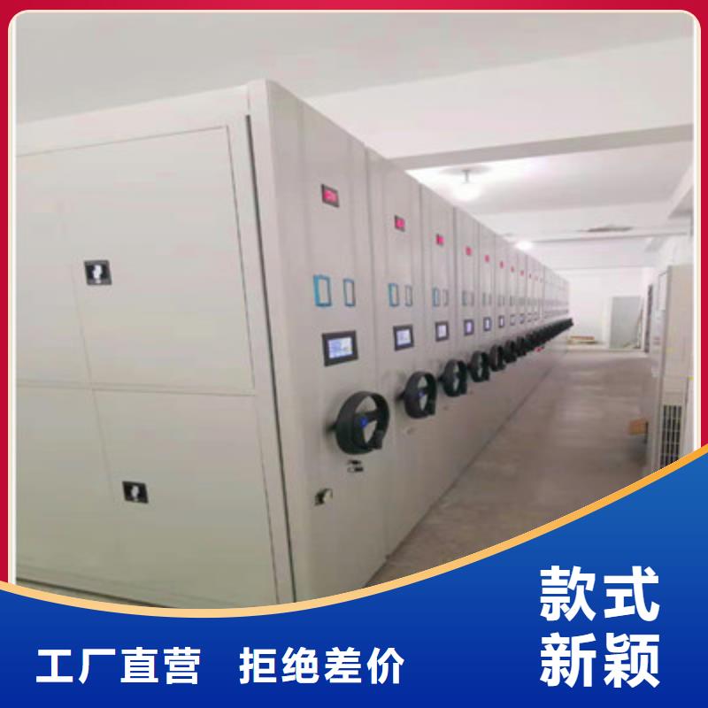 2025有现货的#档案柜公司#用户好评用心做好细节