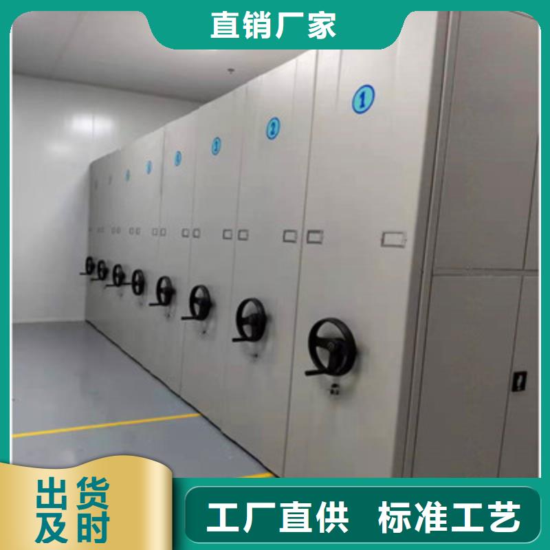 肥乡切片密集柜搬家严谨工艺