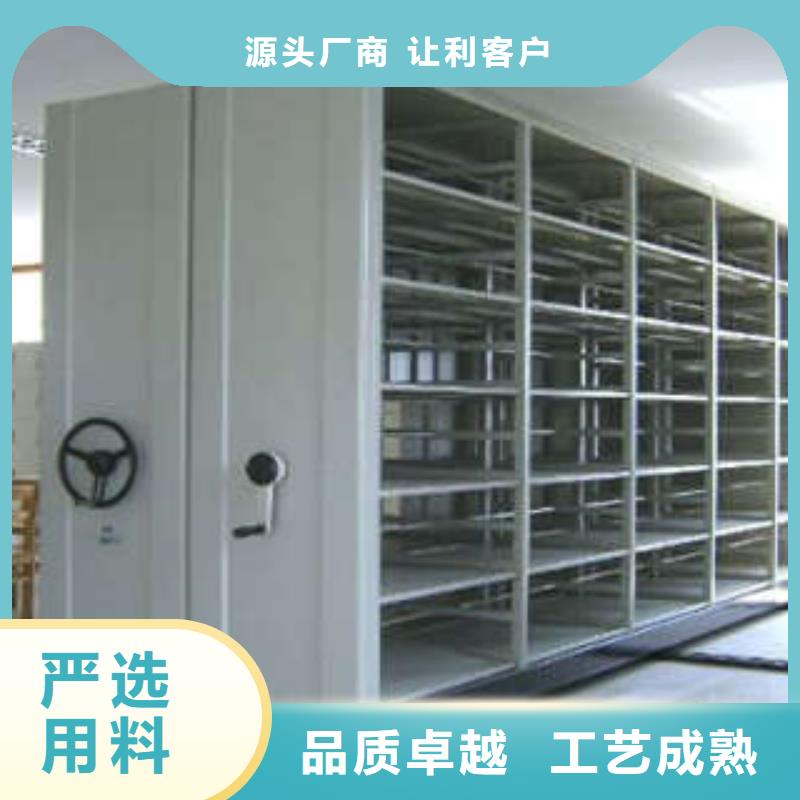 铁质档案架3天出货同城生产厂家
