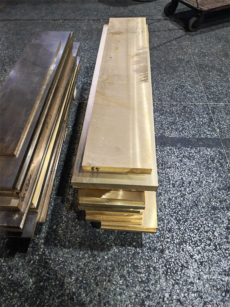 黄铜-黄铜板拒绝差价