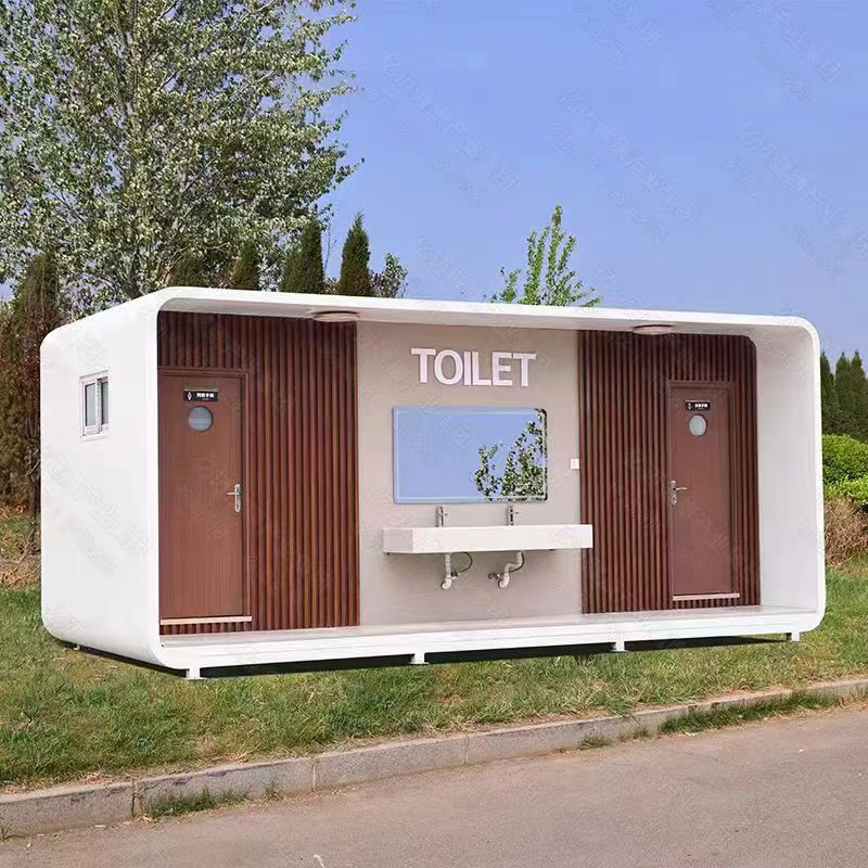 户外移动公厕洗手间厂家直销
