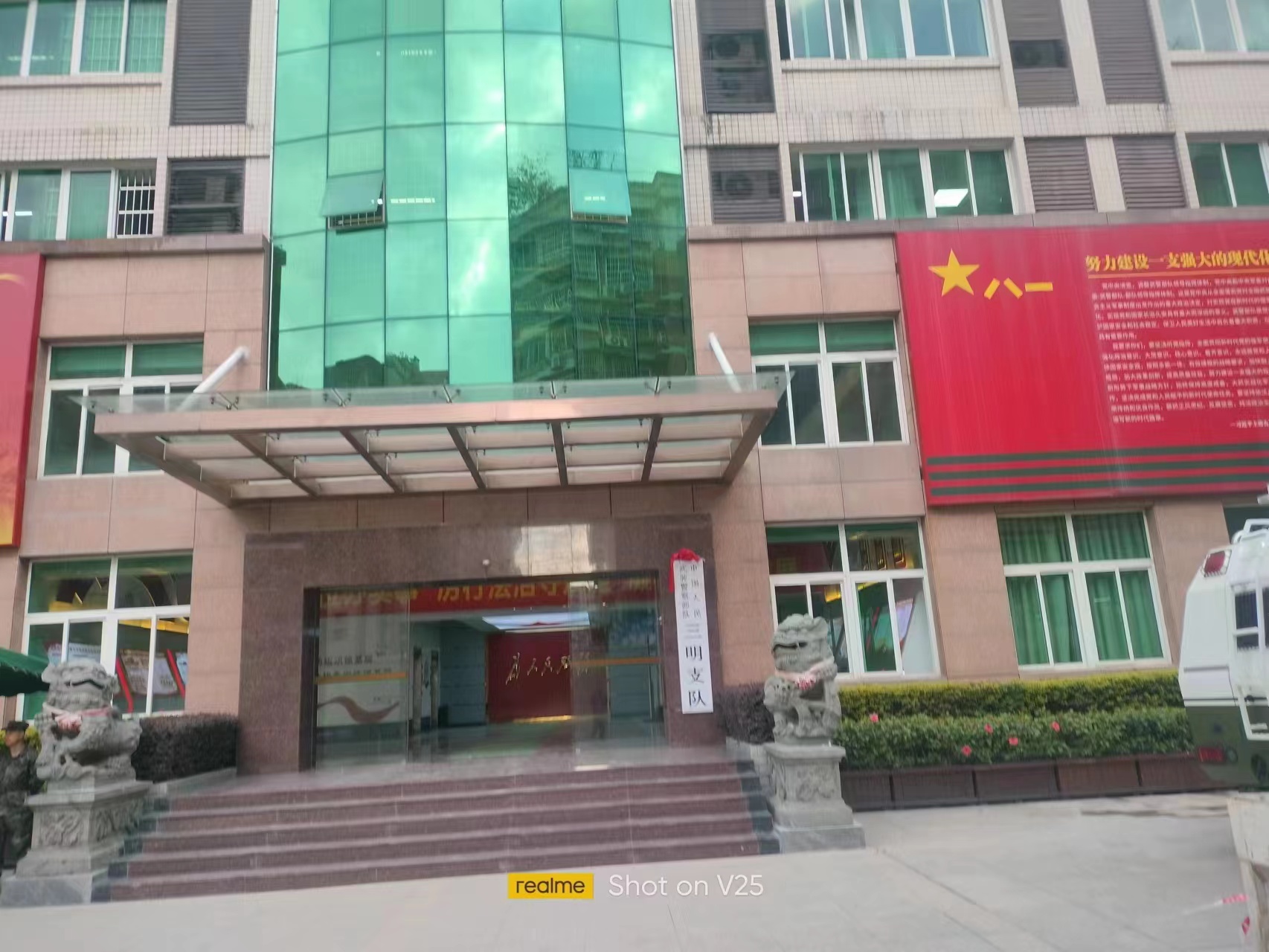 蜘蛛人高空作业防水堵漏价格美丽