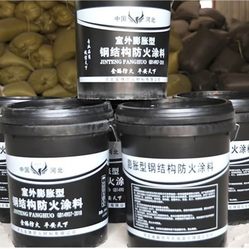 防火涂料水性钢结构防火涂料货源直销