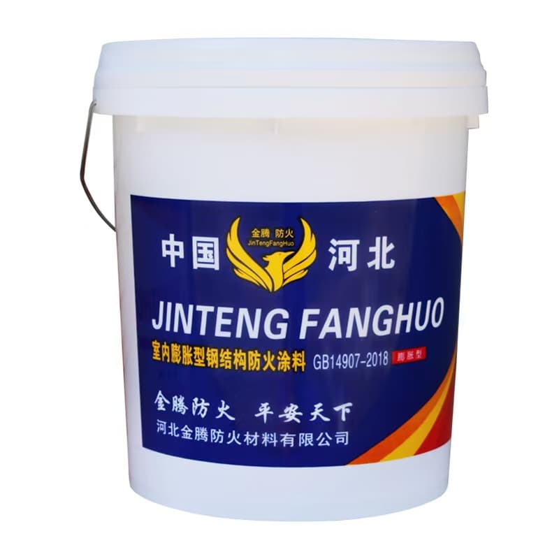 防火涂料_水性防火涂料层层质检