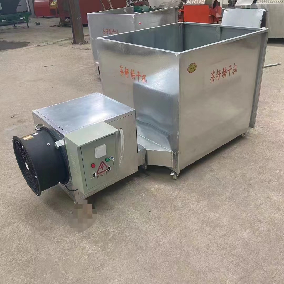 烘干机烘干箱现货直发