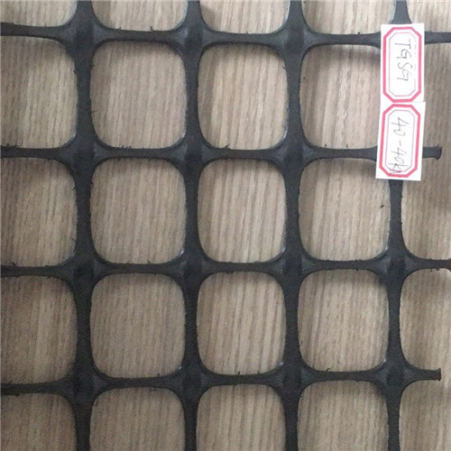 土工格栅双向拉伸土工格栅合作共赢