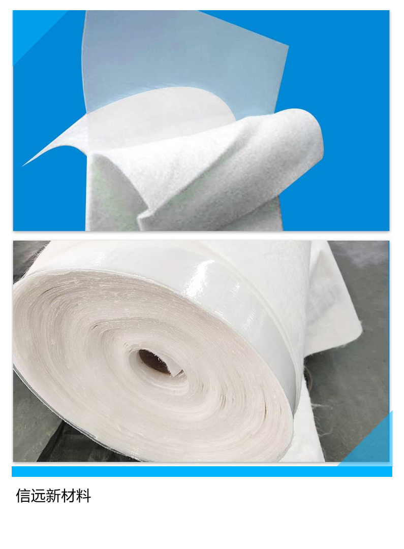 土工膜复合防渗土工膜一站式厂家