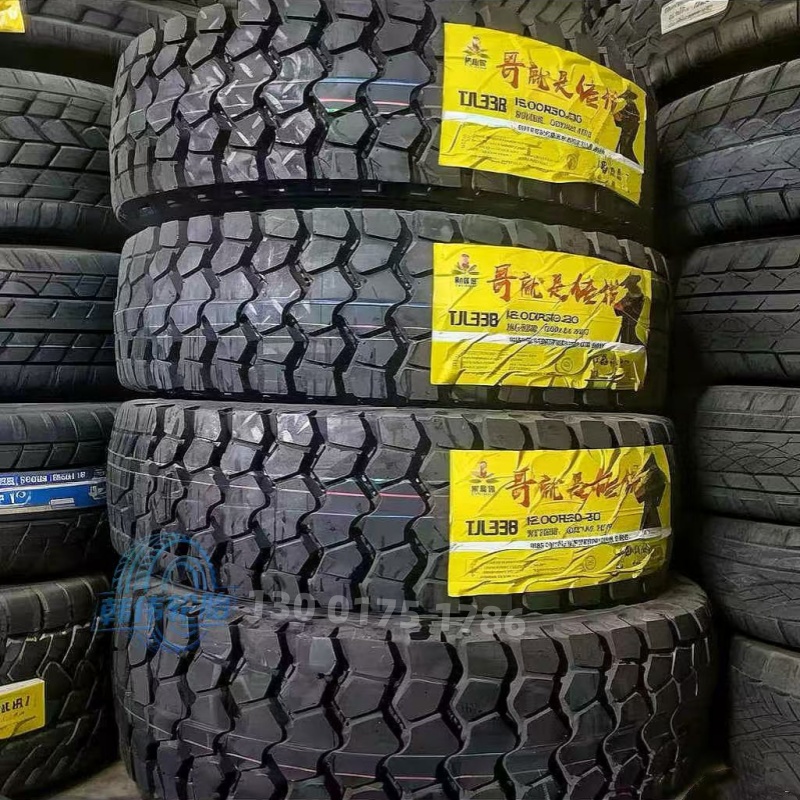 装载机轮胎抗偏磨