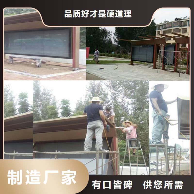 候车亭灯箱欢迎来电本地生产商