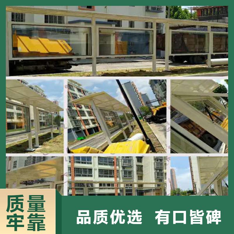 候車亭座椅量大從優(yōu)同城服務(wù)商