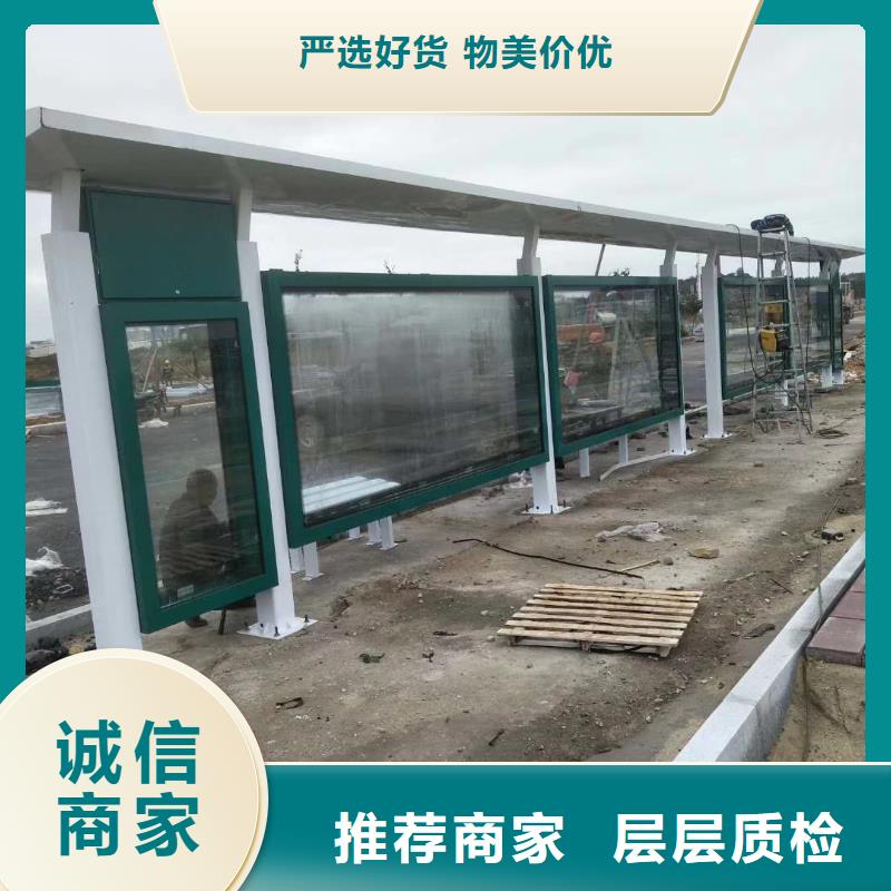 屯昌縣仿古候車亭定制價格優(yōu)良工藝