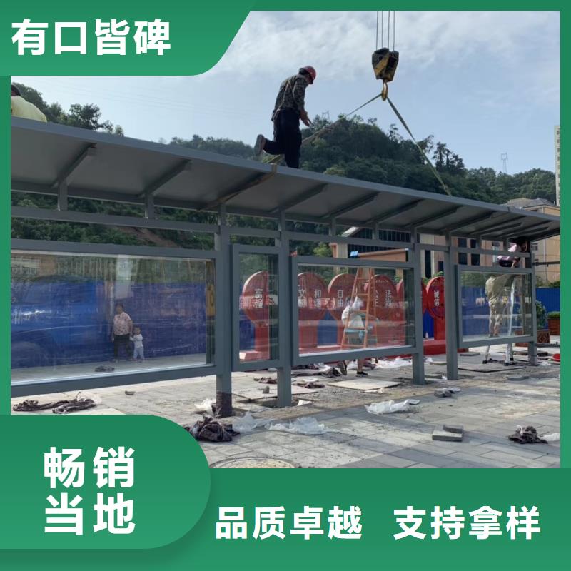 不锈钢候车亭畅销全国实地大厂