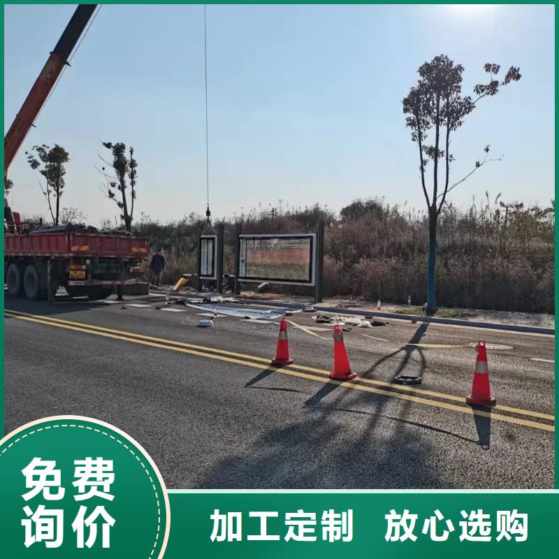 防雨候車亭直供廠家出廠嚴(yán)格質(zhì)檢
