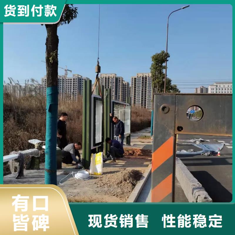 仿古候車亭全國配送資質(zhì)認(rèn)證