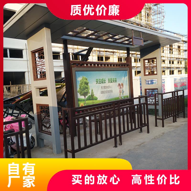 不锈钢公交站台值得信赖批发价格