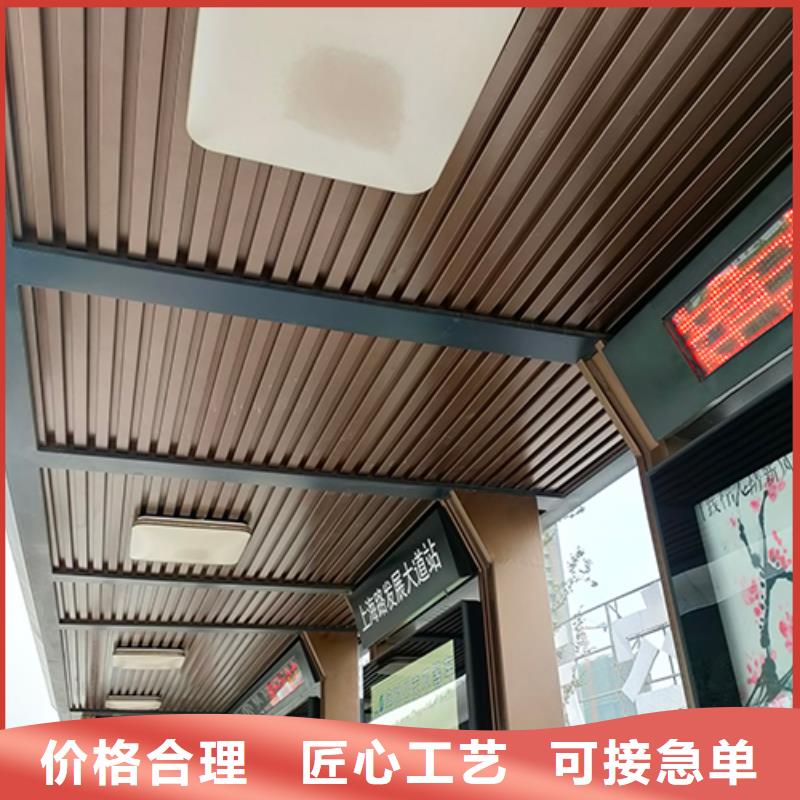 公交站臺座椅歡迎電詢滿足客戶所需