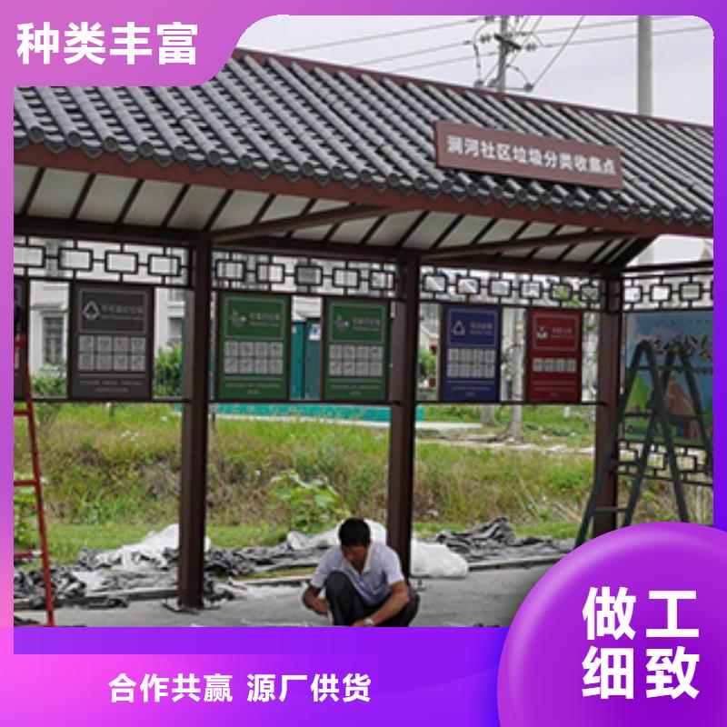 巴士公交車站臺(tái)來(lái)樣定制同城公司