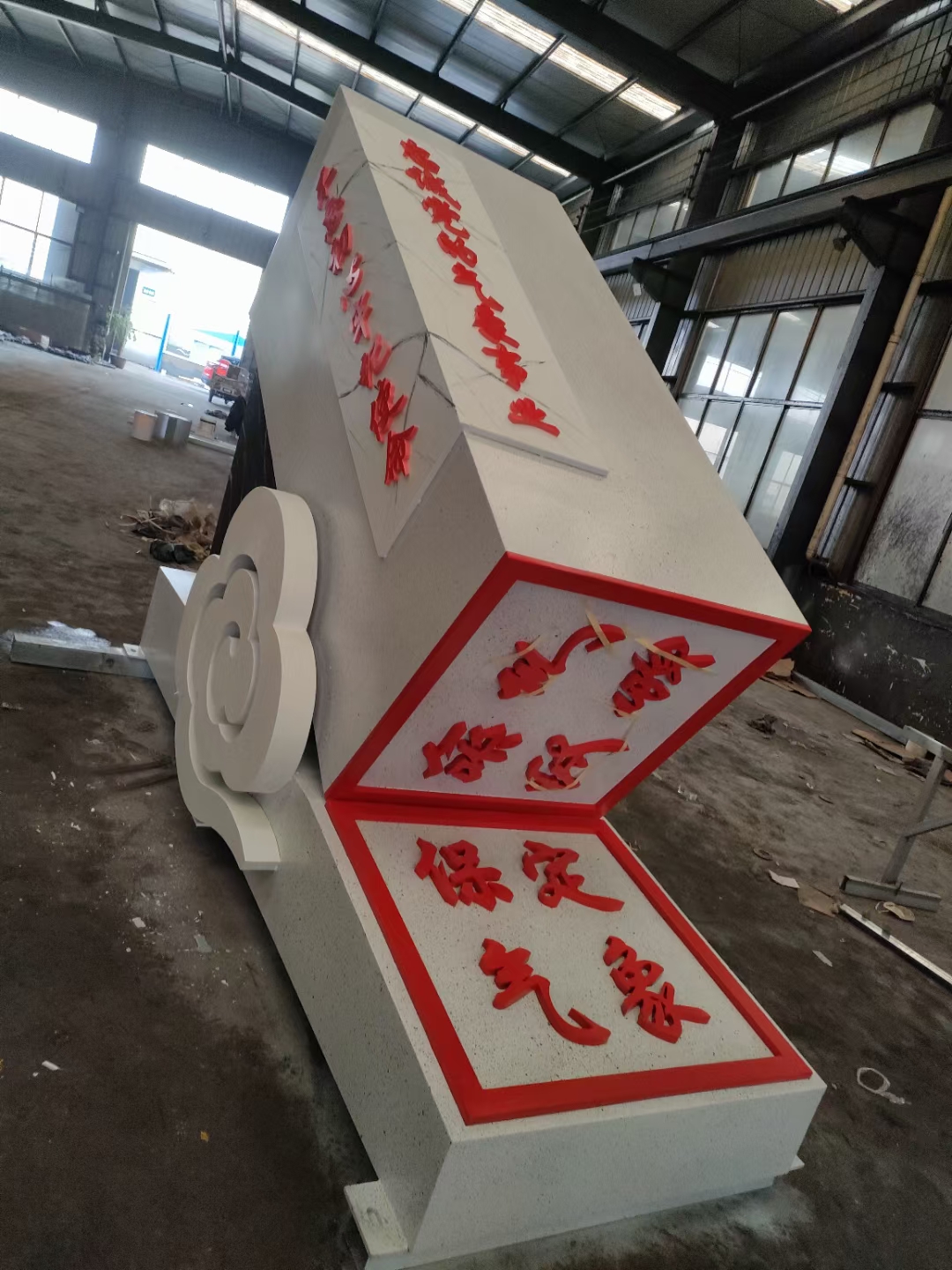 黨建景觀小品雕塑品質(zhì)過(guò)關(guān)