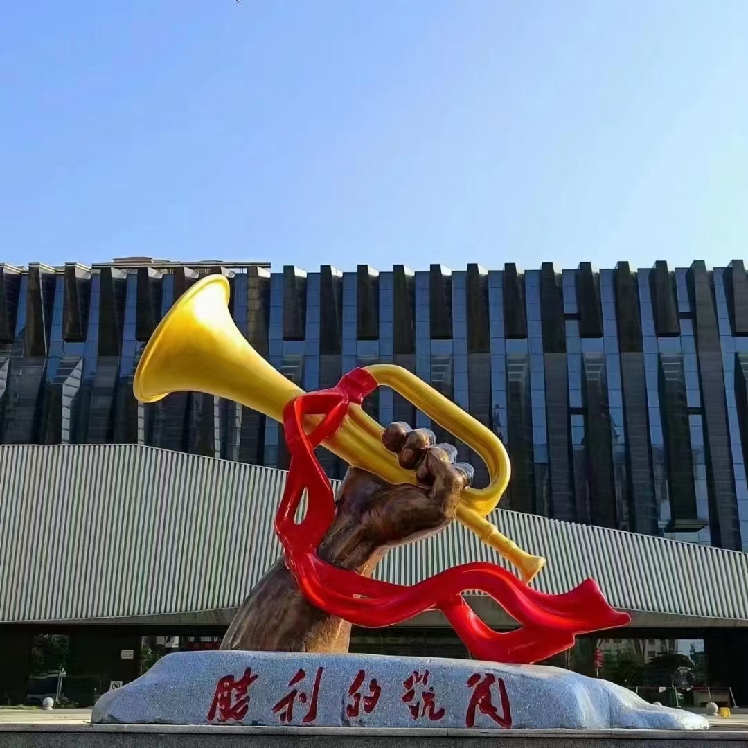 党建景观小品雕塑信赖