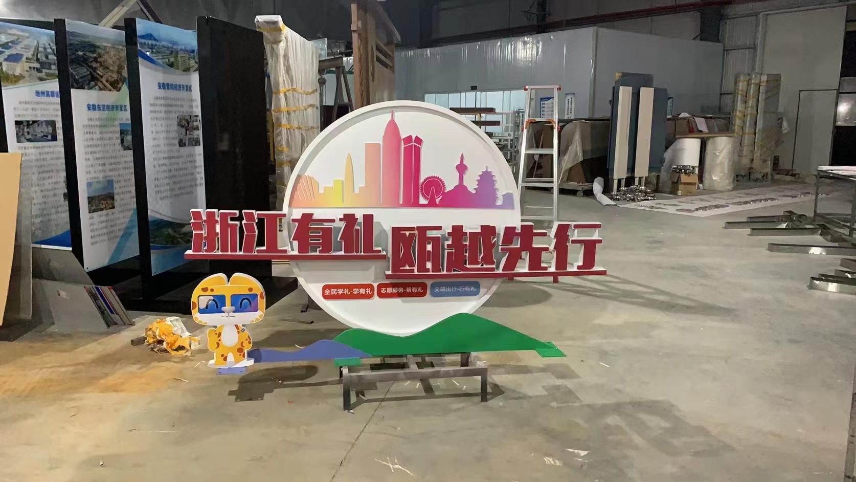 三沙市園林景觀小品雕塑支持定制