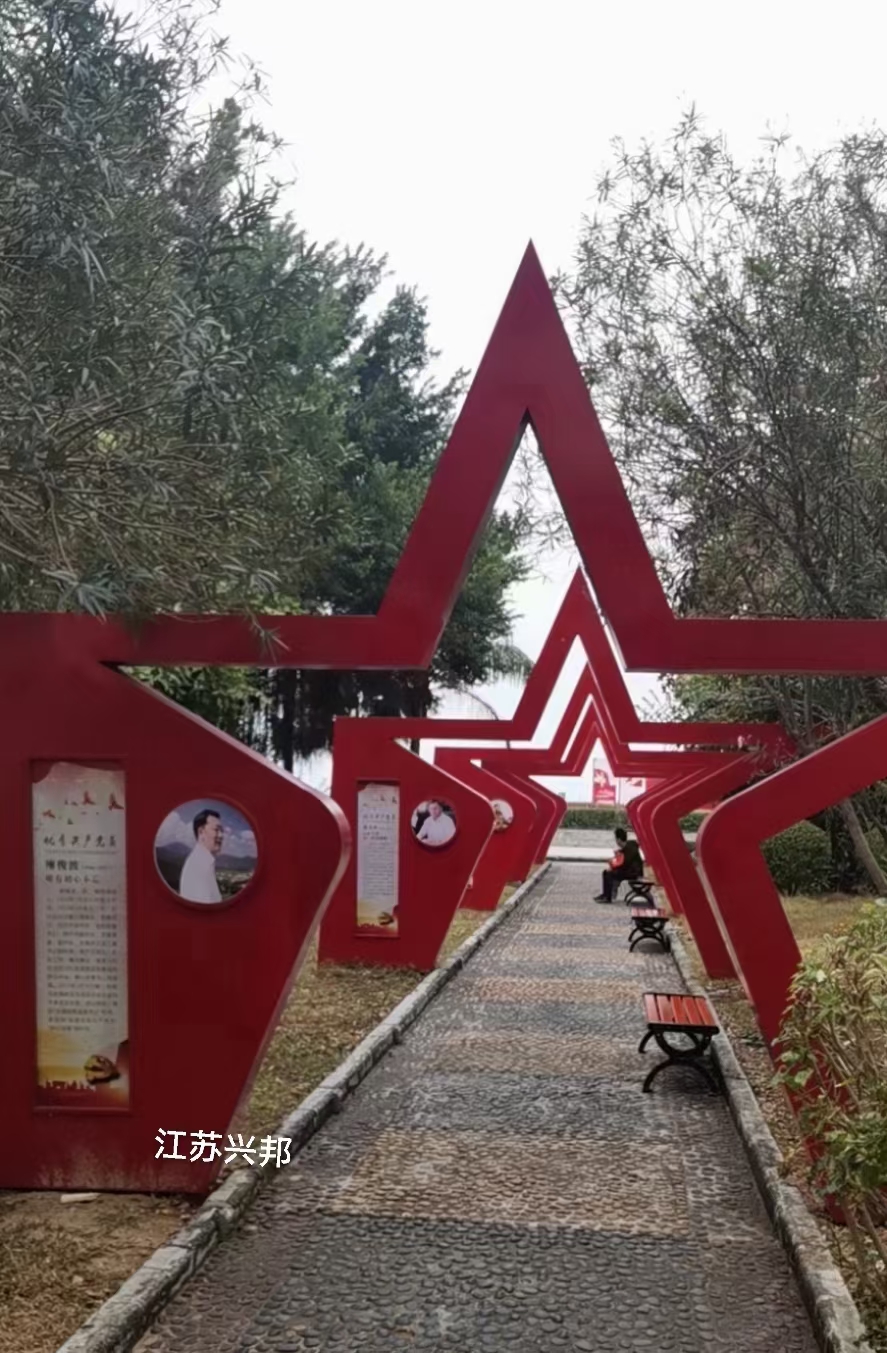 地标性建筑景观小品雕塑质量保证