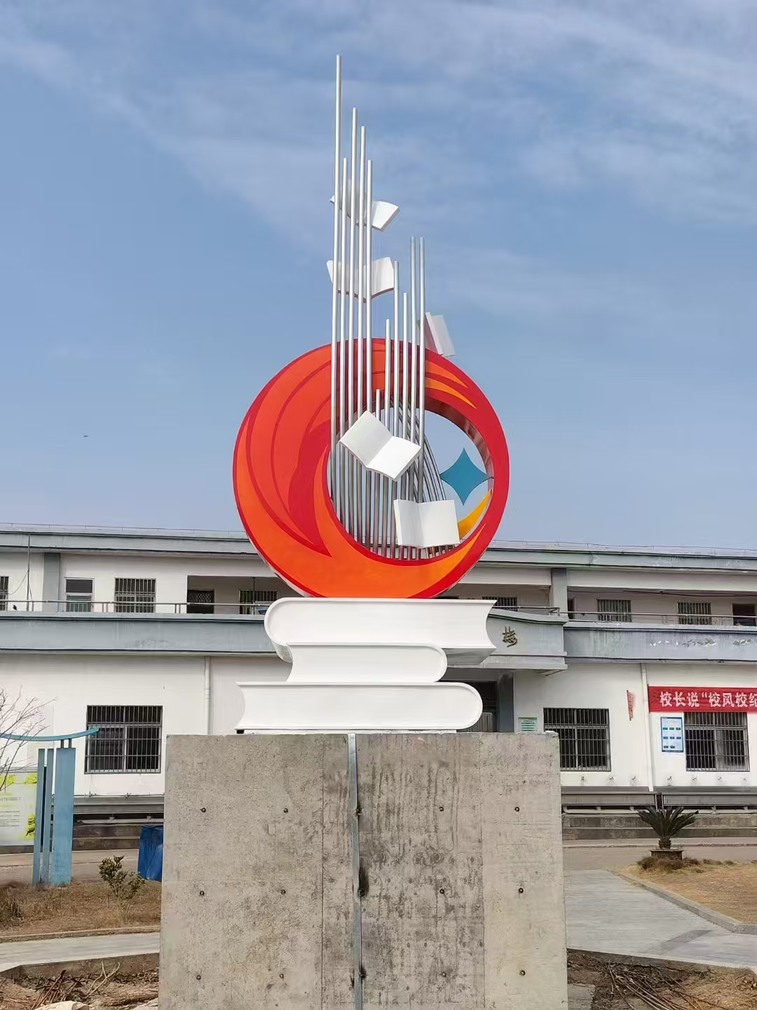 网红景观小品雕塑种类齐全