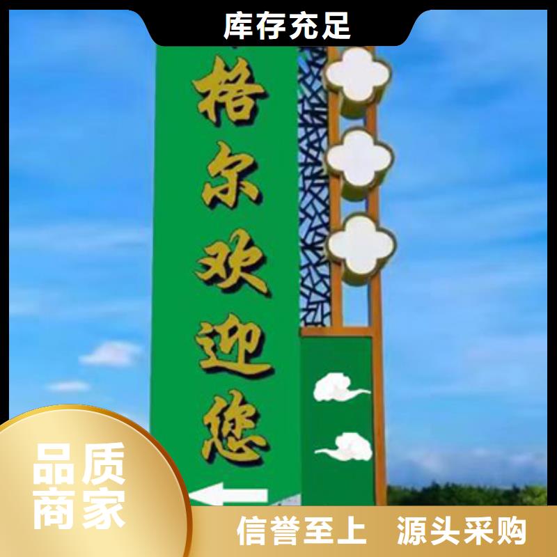商場(chǎng)精神堡壘廠家價(jià)格質(zhì)量檢測(cè)
