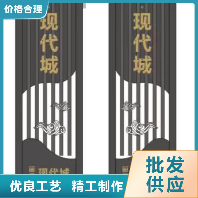 廊架精神堡壘雕塑來圖定制同城廠家