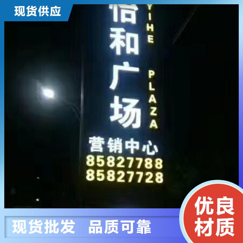 精神堡壘廠家采購(gòu)?fù)欠?wù)商