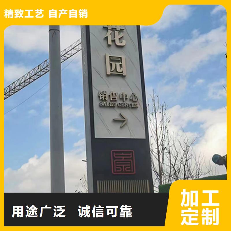 戶(hù)外精神堡壘價(jià)格優(yōu)層層質(zhì)檢