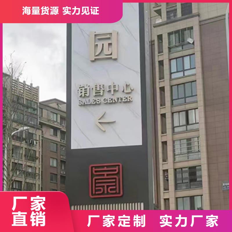 大型精神堡壘來樣定制廠家規(guī)格全