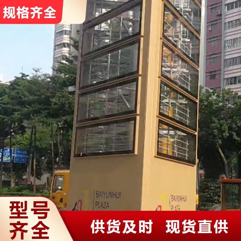 商场精神堡垒品质保证48小时发货