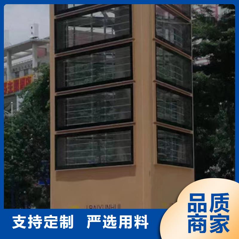 不銹鋼精神堡壘來電咨詢當(dāng)?shù)亟?jīng)銷商
