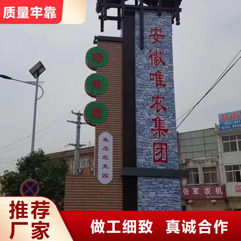 戶(hù)外精神堡壘雕塑值得信賴(lài){本地}服務(wù)商