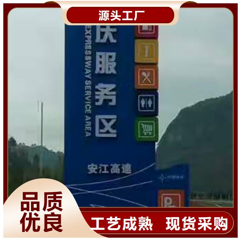 小區(qū)精神堡壘團隊品質(zhì)保證