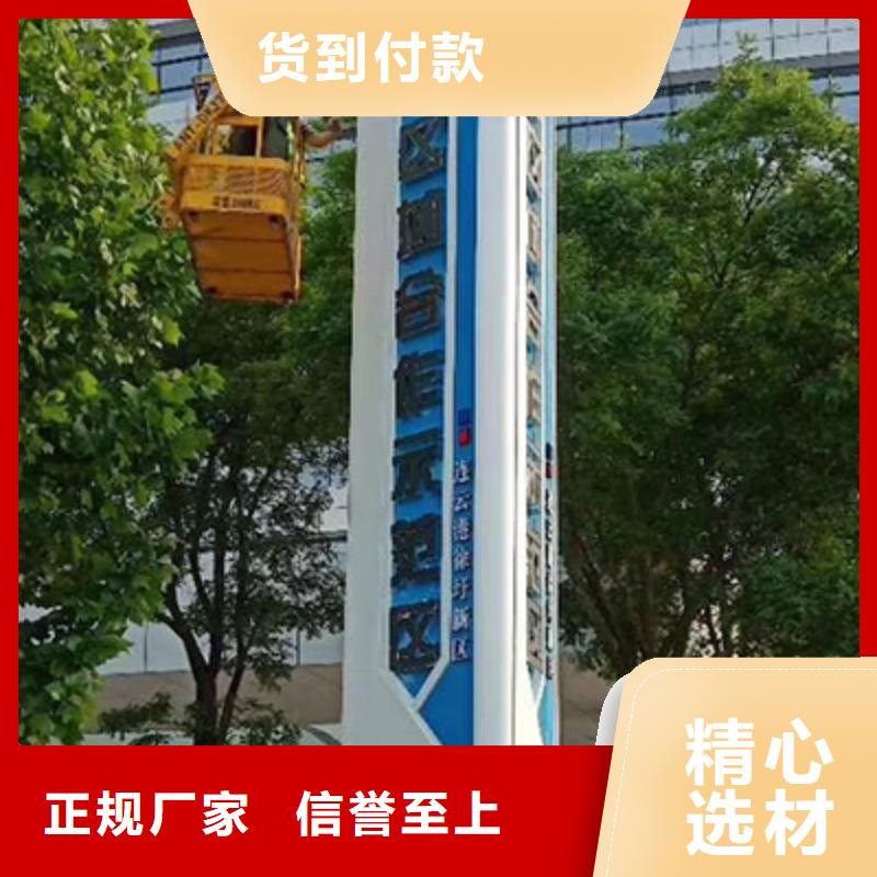精神堡壘雕塑實(shí)力雄厚同城經(jīng)銷商
