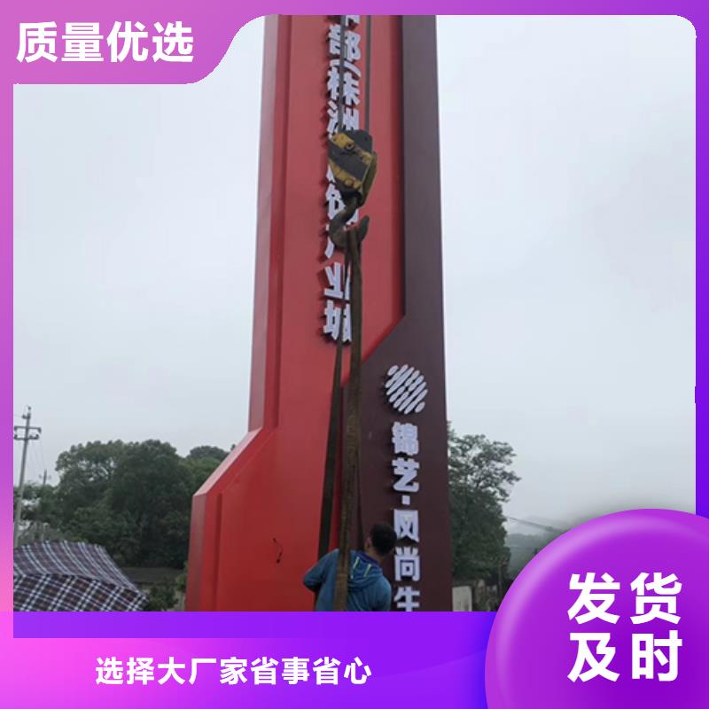 大型戶外精神堡壘品質過關當地品牌