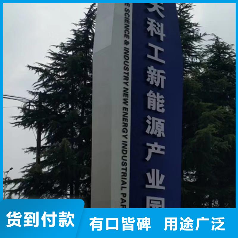 景点精神堡垒施工队伍质量优价格低