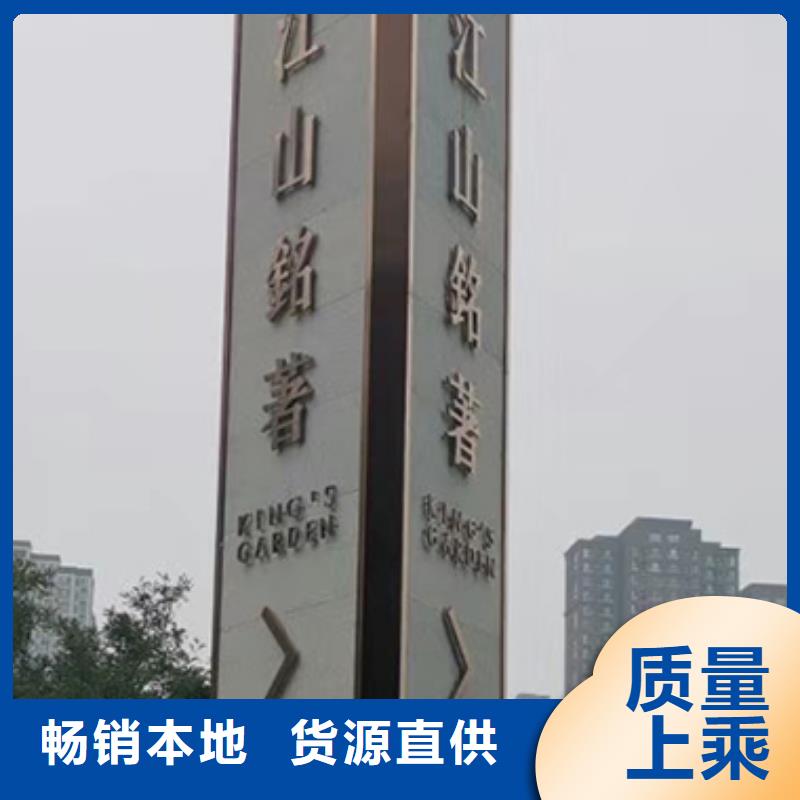 党建精神堡垒雕塑质量保证同城生产厂家