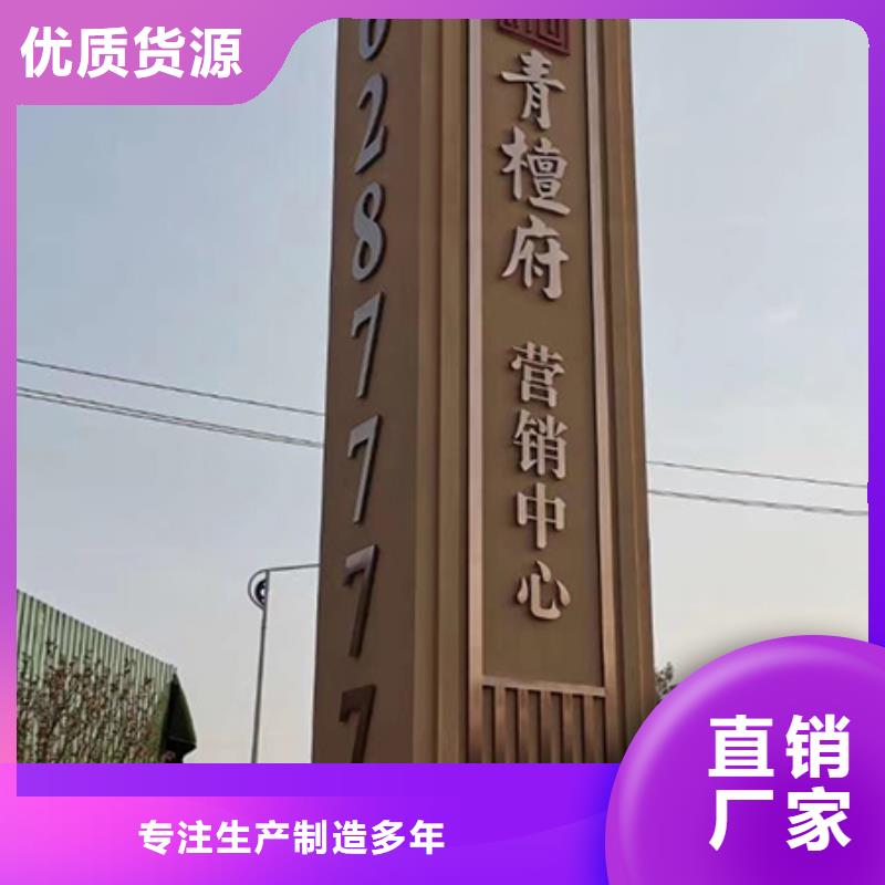 大型精神堡壘價(jià)格優(yōu)同城公司