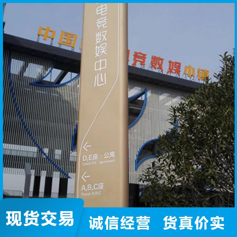 停車場(chǎng)精神堡壘擇優(yōu)好產(chǎn)品好服務(wù)